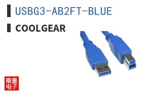 USBG3-AB2FT-BLUE ͼƬ
