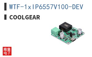 WTF-1xIP6557V100-DEV ͼƬ