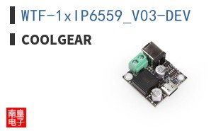 WTF-1xIP6559_V03-DEV ͼƬ