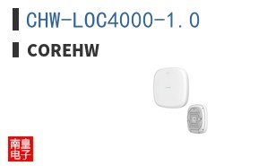 CHW-LOC4000-1.0 ͼƬ