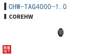 CHW-TAG4000-1.0 ͼƬ