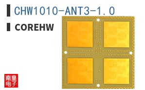CHW1010-ANT3-1.0 ͼƬ