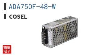 ADA750F-48-W ͼƬ