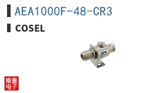 AEA1000F-48-CR3 ͼƬ