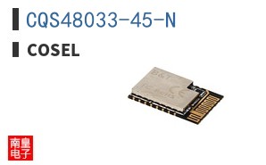 CQS48033-45-N ͼƬ