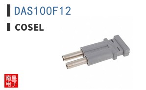 DAS100F12 ͼƬ