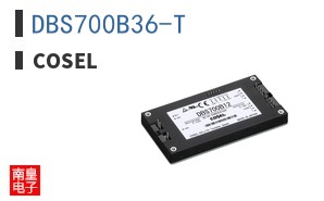 DBS700B36-T ͼƬ