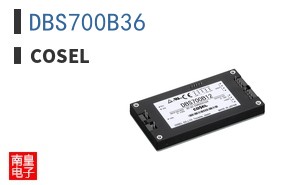 DBS700B36 ͼƬ