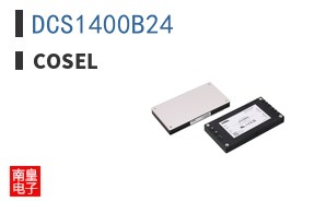 DCS1400B24 ͼƬ