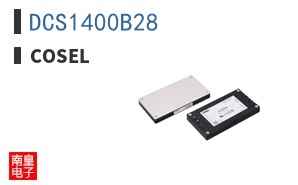 DCS1400B28 ͼƬ