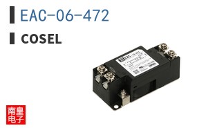 EAC-06-472 ͼƬ