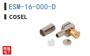 ESM-16-000-D ͼƬ
