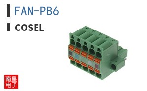 FAN-PB6 ͼƬ