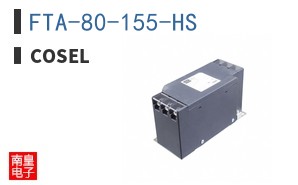 FTA-80-155-HS ͼƬ