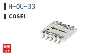 H-OU-33 ͼƬ
