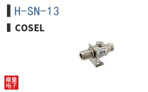 H-SN-13 ͼƬ