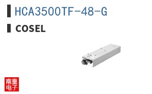 HCA3500TF-48-G ͼƬ
