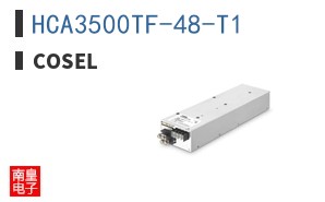 HCA3500TF-48-T1 ͼƬ