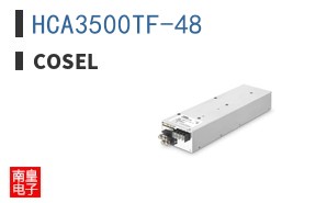 HCA3500TF-48 ͼƬ