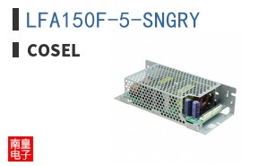 LFA150F-5-SNGRY ͼƬ