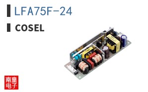 LFA75F-24 ͼƬ
