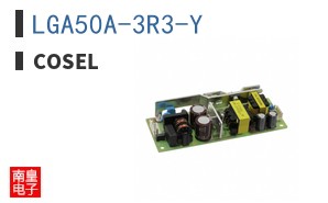 LGA50A-3R3-Y ͼƬ