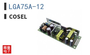 LGA75A-12 ͼƬ