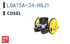 LGA75A-24-HGJ1 ͼƬ