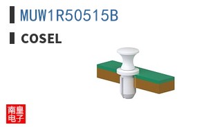 MUW1R50515B ͼƬ