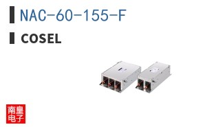NAC-60-155-F ͼƬ