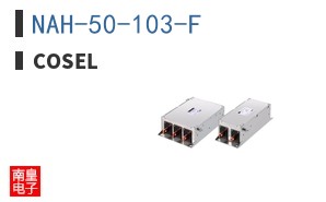NAH-50-103-F ͼƬ