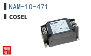 NAM-10-471 ͼƬ