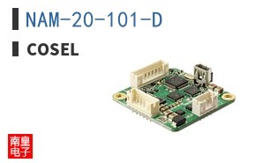 NAM-20-101-D ͼƬ