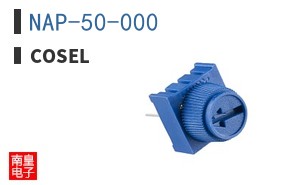 NAP-50-000 ͼƬ