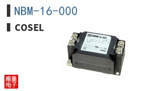 NBM-16-000 ͼƬ