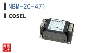 NBM-20-471 ͼƬ