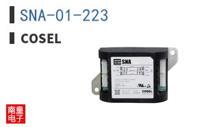 SNA-01-223 ͼƬ