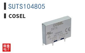 SUTS104805 ͼƬ