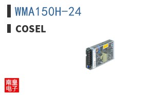WMA150H-24 ͼƬ