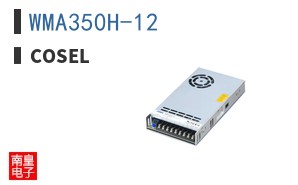 WMA350H-12 ͼƬ