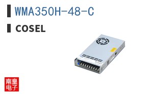 WMA350H-48-C ͼƬ