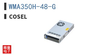 WMA350H-48-G ͼƬ