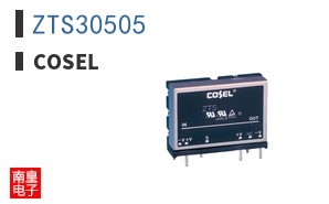 ZTS30505 ͼƬ