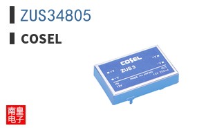 ZUS34805 ͼƬ