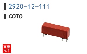 2920-12-111 ͼƬ