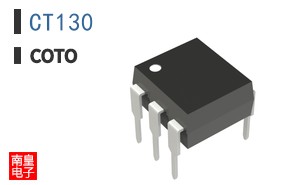 CT130 ͼƬ