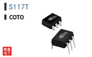 S117T ͼƬ