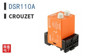 DSR110A ͼƬ