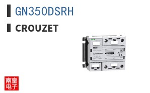 GN350DSRH ͼƬ
