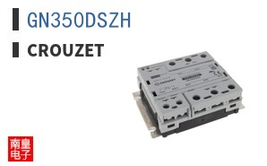 GN350DSZH ͼƬ